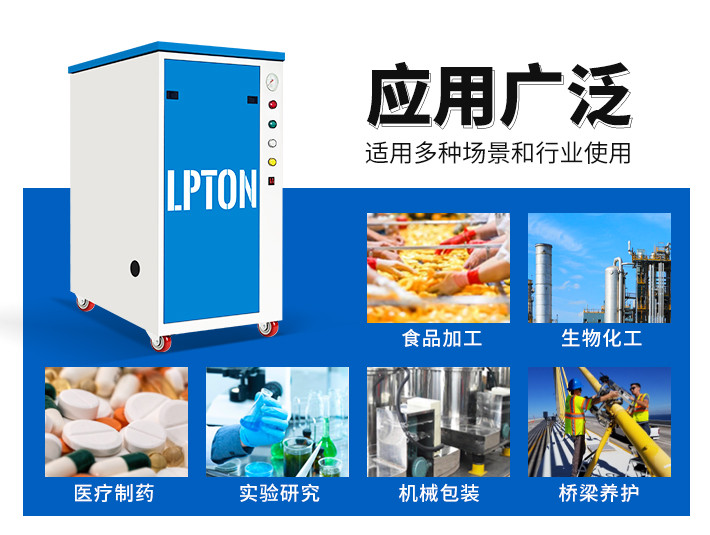 36KW電加熱蒸汽發(fā)生器