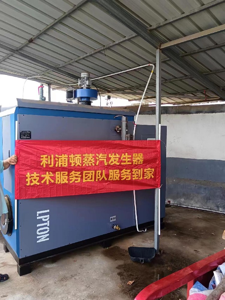 利浦頓燃?xì)庹羝l(fā)生器合作的這條年產(chǎn)900萬(wàn)瓶豆腐乳生產(chǎn)線正式投產(chǎn)