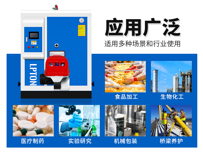 化工行業(yè)為什么使用蒸汽發(fā)生器呢？