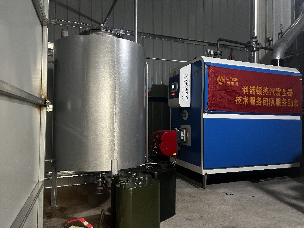 蒸汽發(fā)生器是不是特種設(shè)備