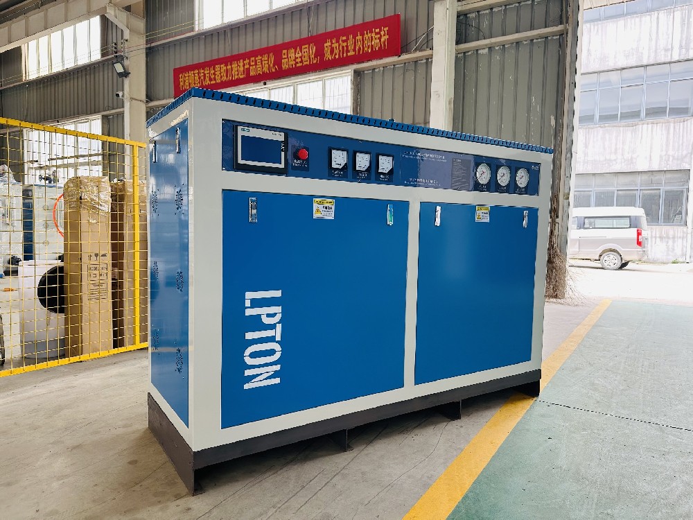 蒸汽發(fā)生器如何選擇？