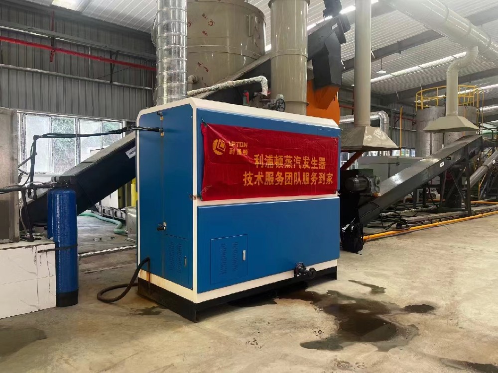 如何判斷蒸汽發(fā)生器的質(zhì)量好壞？