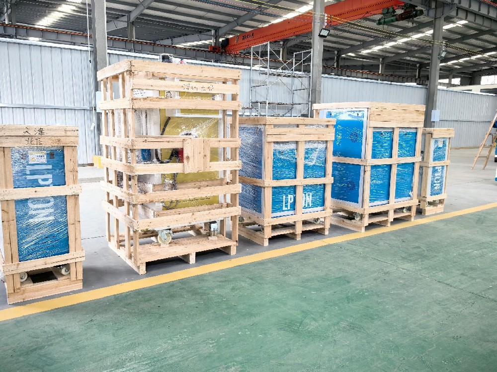 現(xiàn)貨直發(fā)