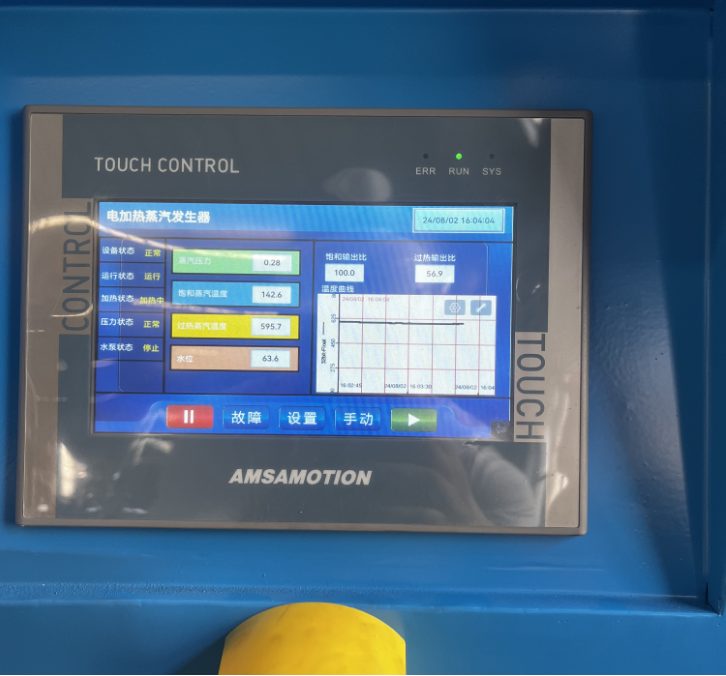 高溫過(guò)熱蒸汽發(fā)生器配反應(yīng)釜實(shí)驗(yàn)室使用，過(guò)熱溫度高達(dá)650°